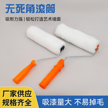 �LͲˢ8��o���ǝLͲˢ�ӻ��w�Lˢ�T������LͲ�޾�ˢ�S�����l