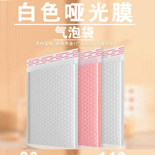 ����Ĥ���ݴ��ϳɼ����ݴ��ͺ���ĭ�����R�d�����ŷ�ʽ�羳����