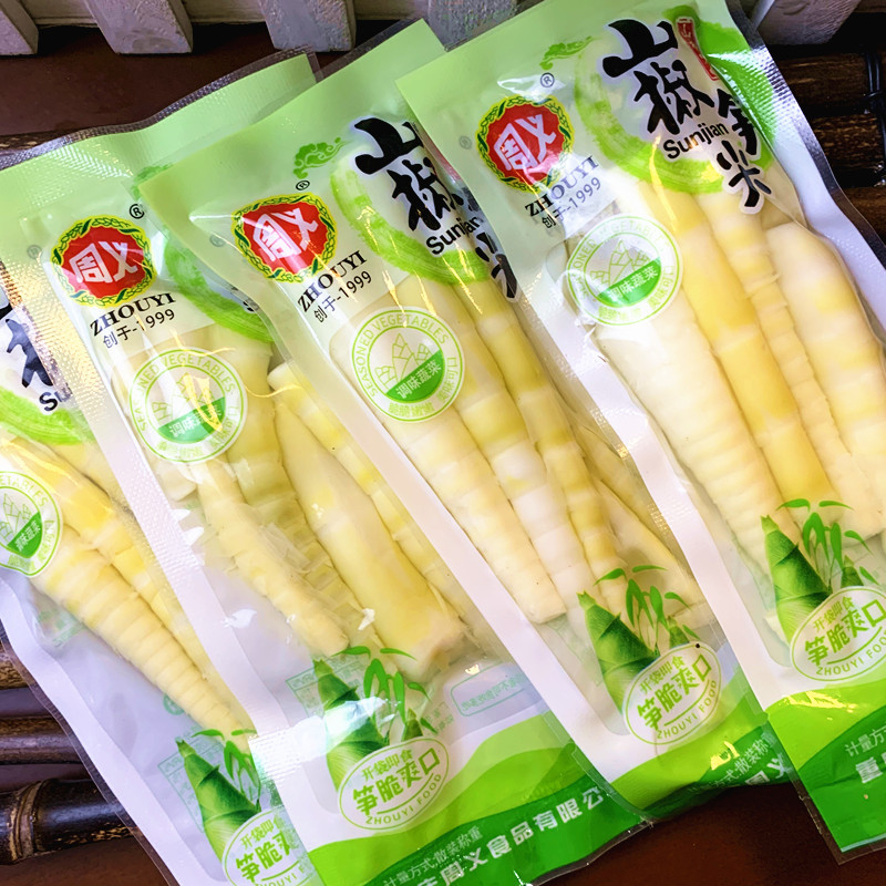 Chou Yishan Spicy Bamboo Shoot Tips Pickled Chili Tips Spicy Bamboo Shoots 5lb Bag Sichuan Specialty Ready-to-Eat Snack Crispy Bamboo Shoots