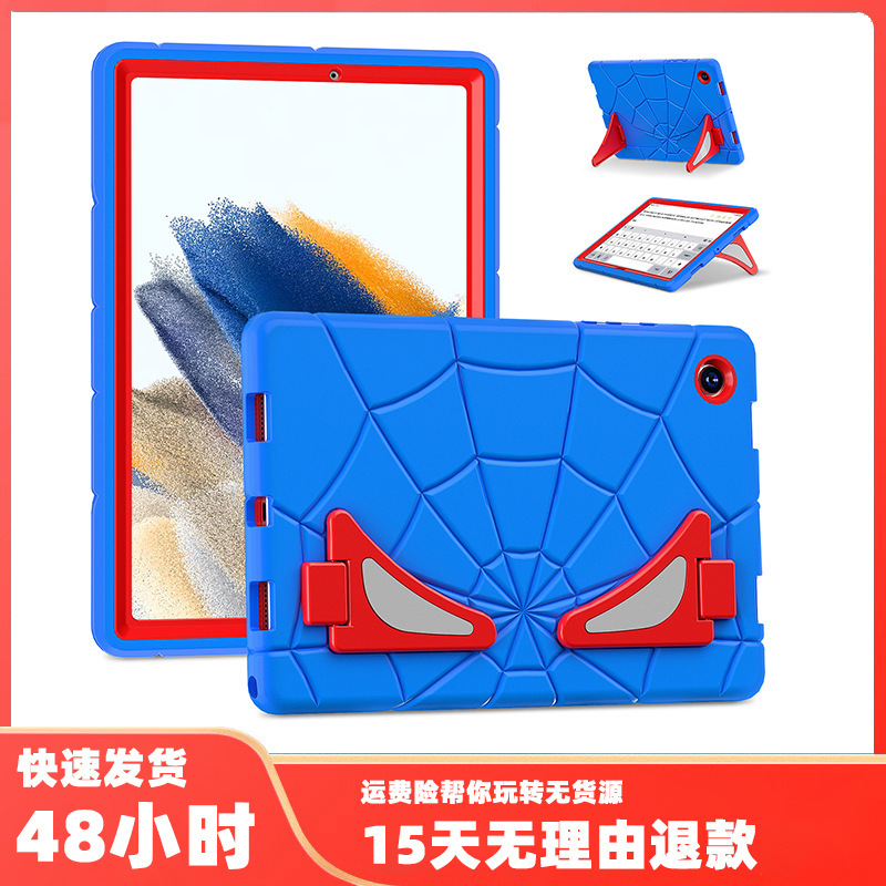Foreign trade for Samsung Tab A8 Spider-Man children's anti-fall tablet computer shell 10.5 inch X205 silicone hard shell Foreign trade for Samsung Tab A8 Spider-Man children's anti-fall tablet computer shell 10.5 inch X205 silicone hard shell