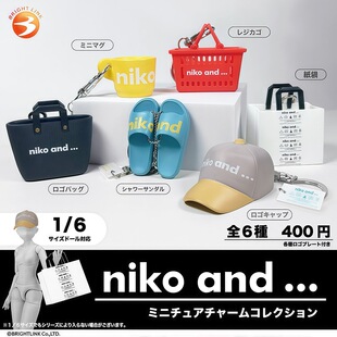 �ձ�����BRIGHT LINK ����Niko and�Ҿ���Ʒ���Ť�� �������Ь