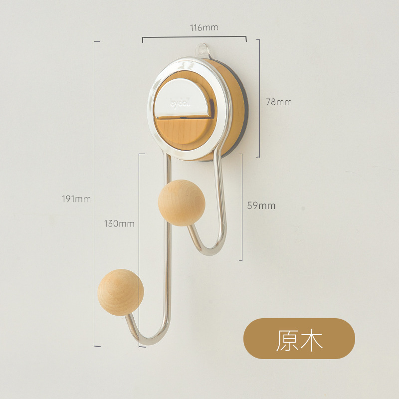 新家的个快递厨房纸架倒挂盒抹布架纸巾架浴室家用墙上免打孔|undefined