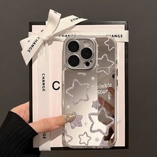 适用苹果改装机Xsmax改16Promax粉色渐闪星星Xr改15pro手机软壳