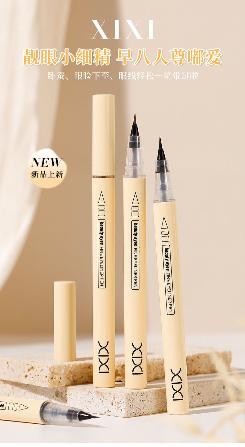Makeup xixi Fine eyeliner pen, extremely fine, waterproof, not easy to smudge the lower eyelashes, eye shadow eyeliner liquid pen Application Scenario