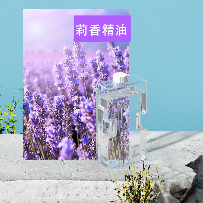 香熏机自动喷香家用室内香氛厕所卫生间除臭空气清新剂薰静音设计|undefined