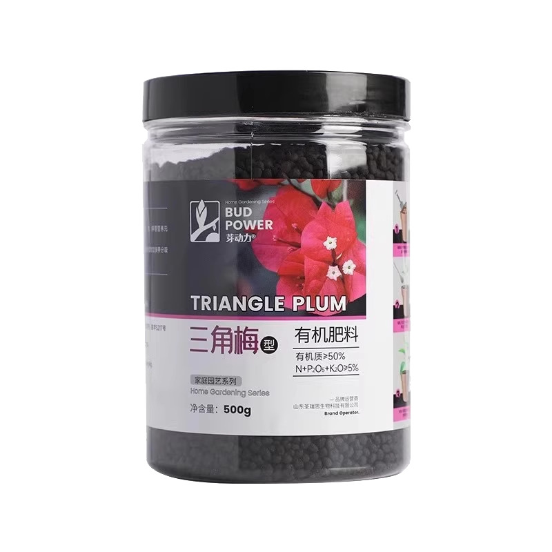브라운스위치를 위한 특수 개화유기비료, 꽃발생촉진, 뼈분말복합비료, 꽃발생촉진, 꽃과 잎의 번영