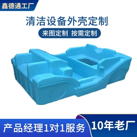 冰袋冰包;LED装饰灯;景观灯