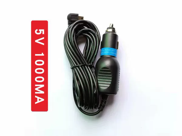 5V 1000MA, ≈3,5 м