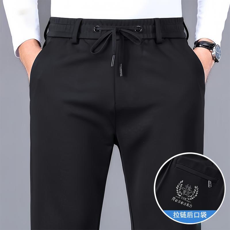 Young and Middle-aged Men's Four-sided Elastic Anti-wrinkle Non-ironing Drawstring Straight Spring and Summer New Men's Pants Thin Trousers Suit Pants