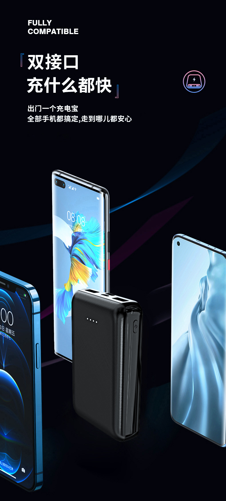 Üretici Doğrudan Tedarik Mini Şarj Cihazı 3C Sertifikalı 10000mAh Isıtıcı Yelekler Isıtıcı Battaniye Taşınabilir Güç Kaynağı Özelleştirilebilir
