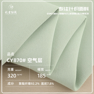 320g�찱�՚������ ̫�Ռӿӗl�� ���e�\�ӷ��Ҿӷ��������l