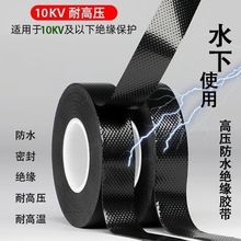 ��ˮ��ˮ����|���� ��ˮ늹��z��J-20�߉����z�^����ճ���͸ߜ�