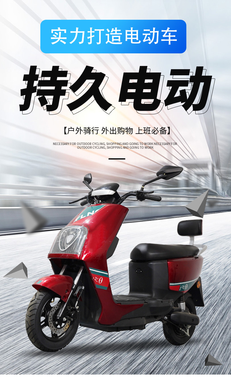 New Electric Scooter Battery Car Adult Electric Motorcycle