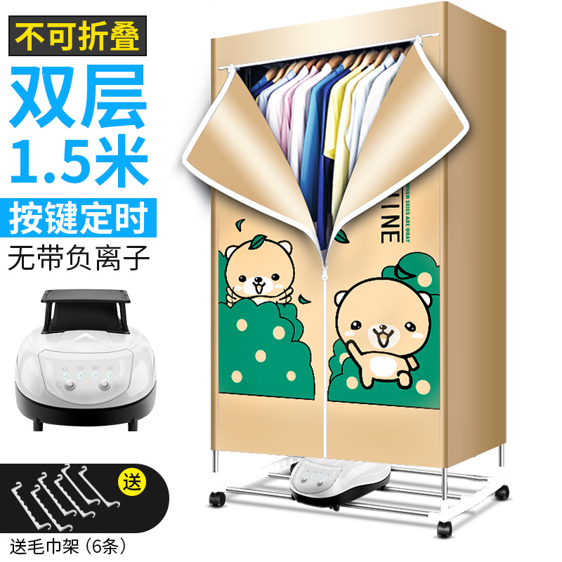 V1 곰 카키 (두 개의 레이어가 접히지 않음)