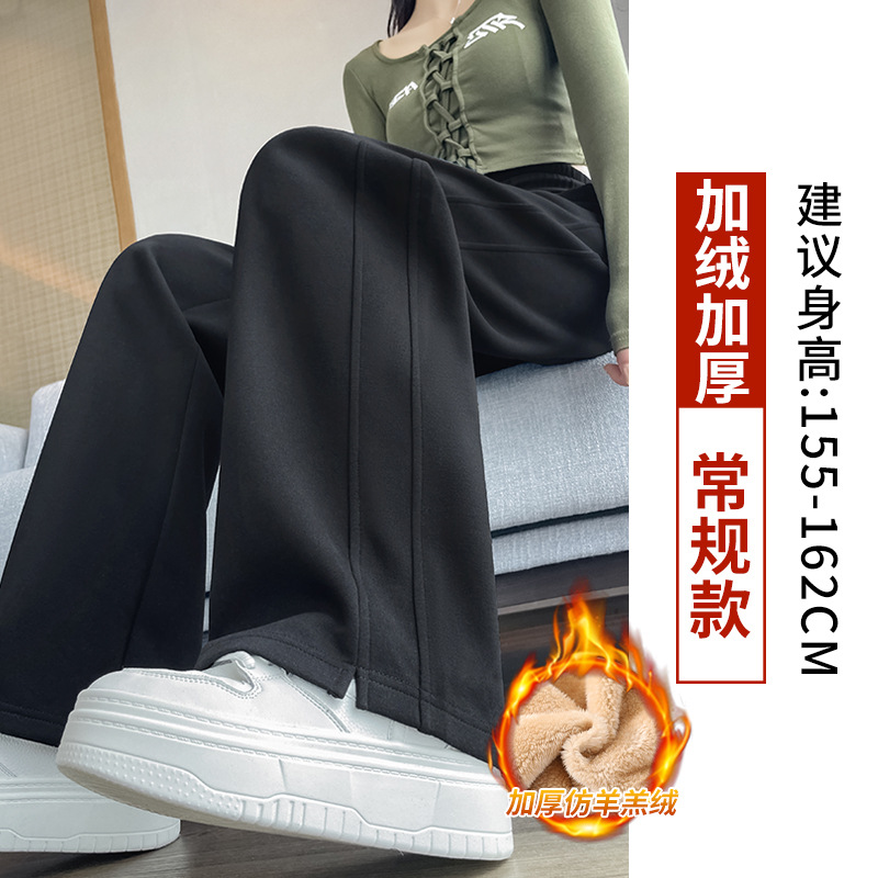 블랙 [모조 셰르파] 레귤러 스타일