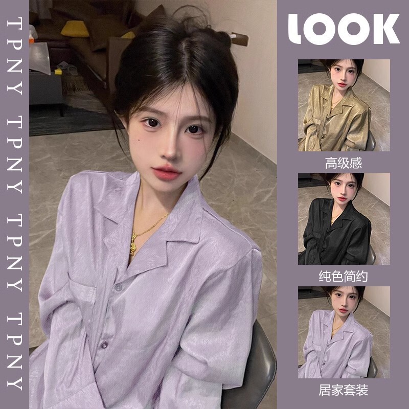 2023新型高級感春秋タイプのパジャマ女性秋の長袖の薄いタイプの女性のシルクの部屋の服の2つのセット|undefined
