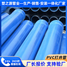 򾮹ܔUڈ@ָrȹܝB͸ݼyp򾮹ܶ