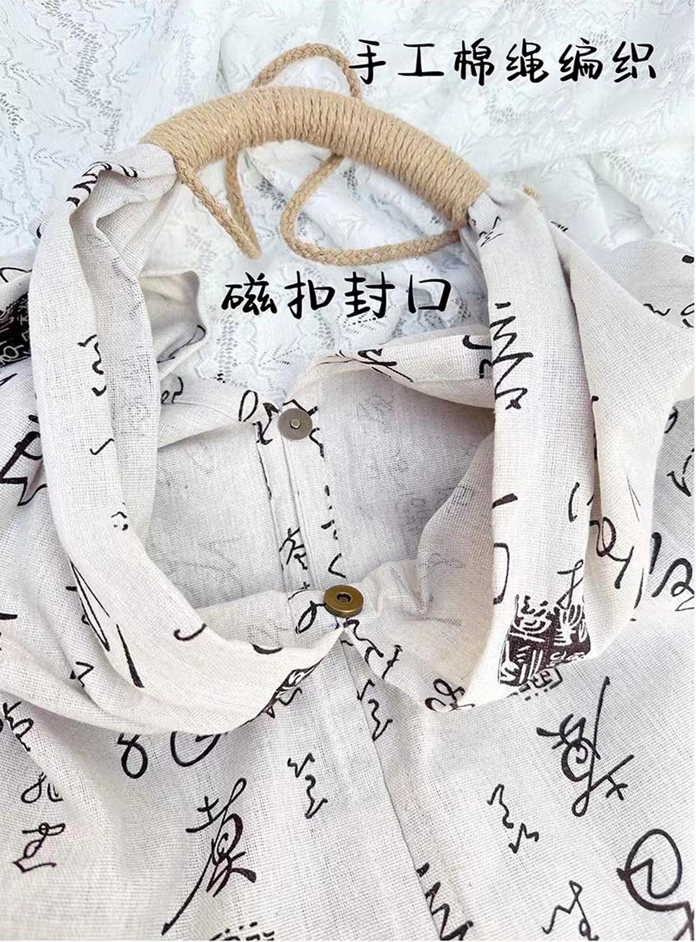 微信图片_20230920092524