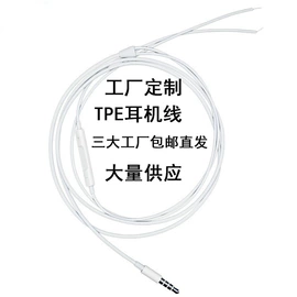 摄影摄像器材;其他数码配件;摄影云台