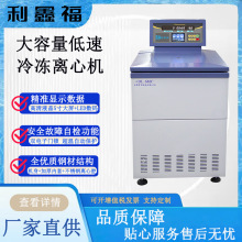 ��������������x�ęC6500rpm�o���h�����s�C�M �pѭ�h�����x�ęC