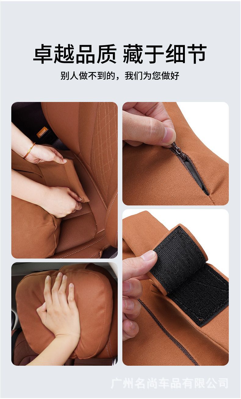 Suitable for Xpeng G9/G6/P7I/P5 Headrest Neck Pillow Car Neck Pillow Backrest Pillow Rear Seat Pillow