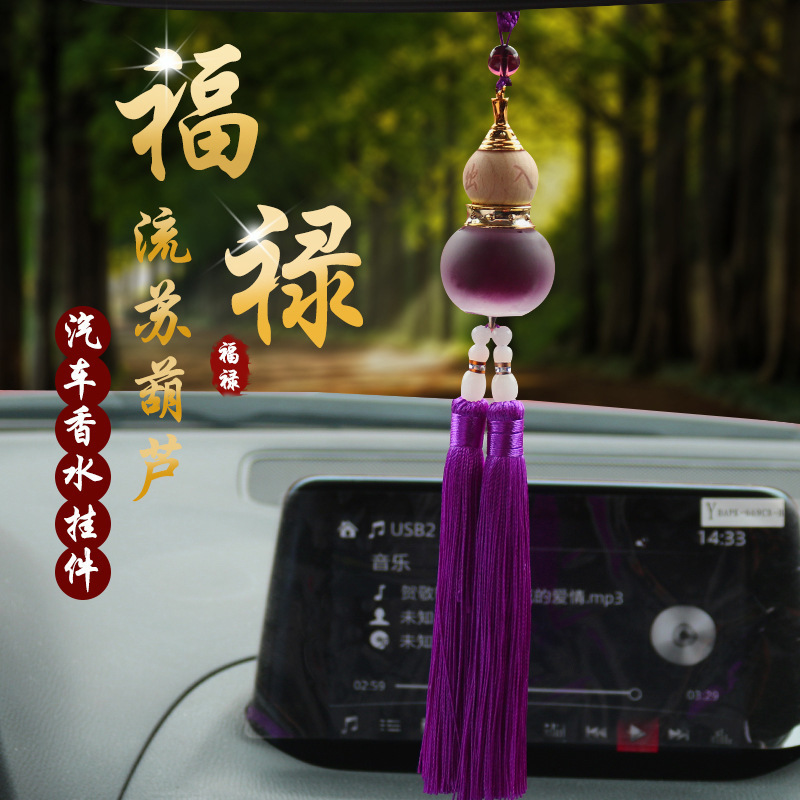 Colgante de elevación de automóviles de doble oreja fresa botella vacía桃erwood colgante de seguridad para automóviles espejos retrovisores accesorios de automóviles colgantes de automóviles