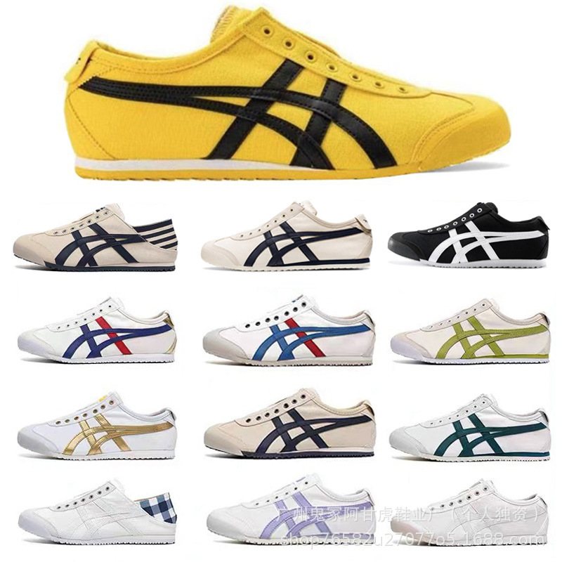 Dropshipping Classic Onitsuka Tiger Canvas Shoes Mexico 66 Paraty Comfortable Slip-On Casual Shoes for Men and Women