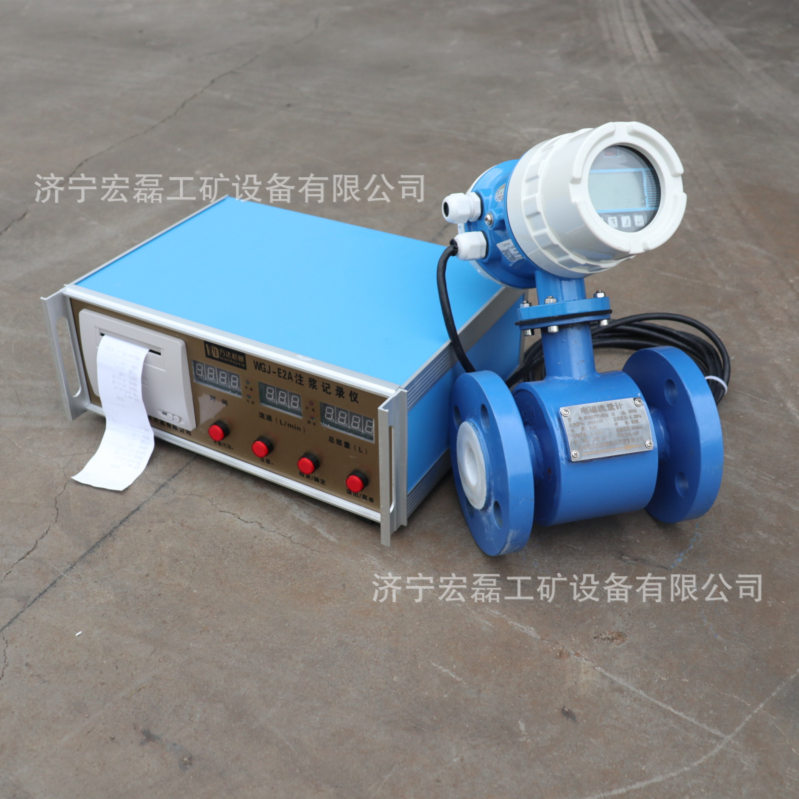 注浆记录仪 自动打印灌浆记录仪 高铁隧道注浆压力流量打印一体机