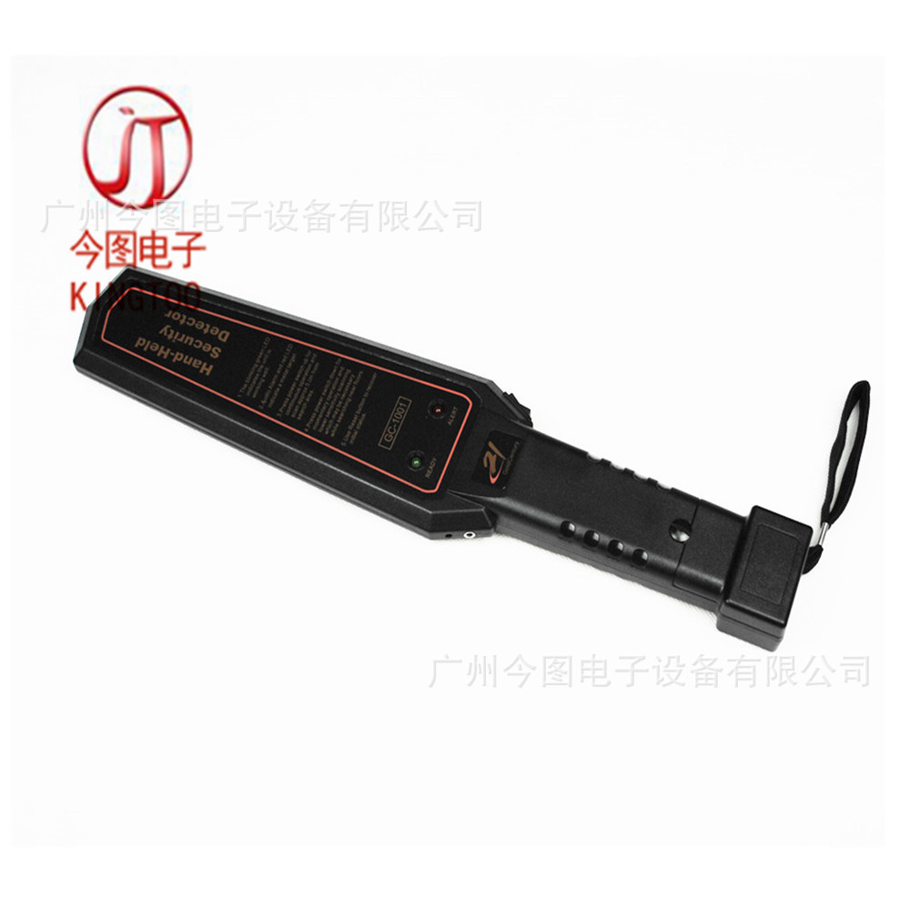 贵金属厂电子厂手持金属探测仪器GC-1001安检探测器高灵敏度