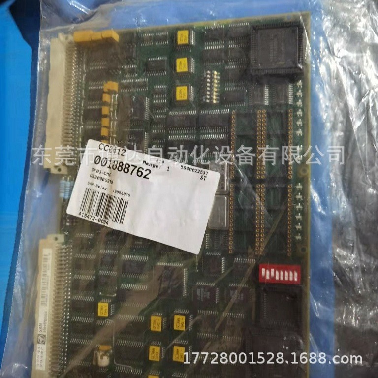 瓦锡兰SAM HS06-TCU NG3028G201 TG0915-249 原装 正品现货  议价