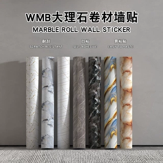 厂家批发自粘仿大理石纹卷材贴纸防水防油耐高温厨房家具翻新壁纸