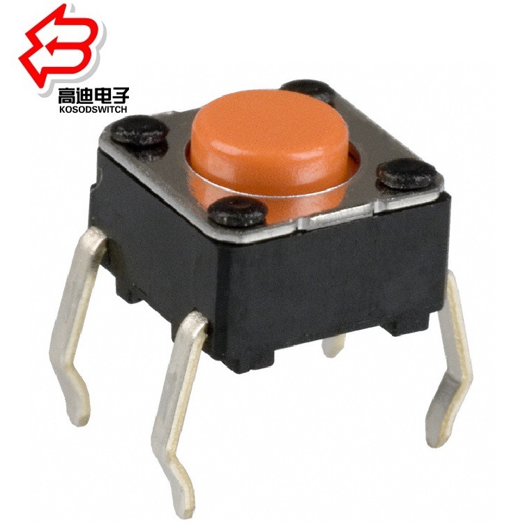 批发轻触开关高度4.3 4.5 5.0 6.0 7.0 8.0 9.0 10mm 按键开关