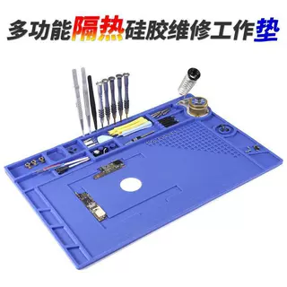 电脑手机维修工作台磁性隔热桌垫防静电焊台硅胶台耐高温拆机垫子
