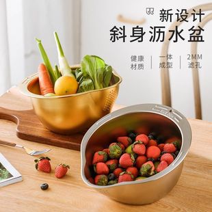 Cross-border 304 Stainless Steel Rice Washing Basin Home Kitchen Slanted Rice Washing Sieve Multi-functional Vegetable Washing Fruit Draining Basin