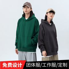 冬の羊の小毛の帽子の衛衣のオーダーメードのロゴの文化の広告のシャツの団体の服はカシミヤのオーバーの作業服をプラスして印字します。
