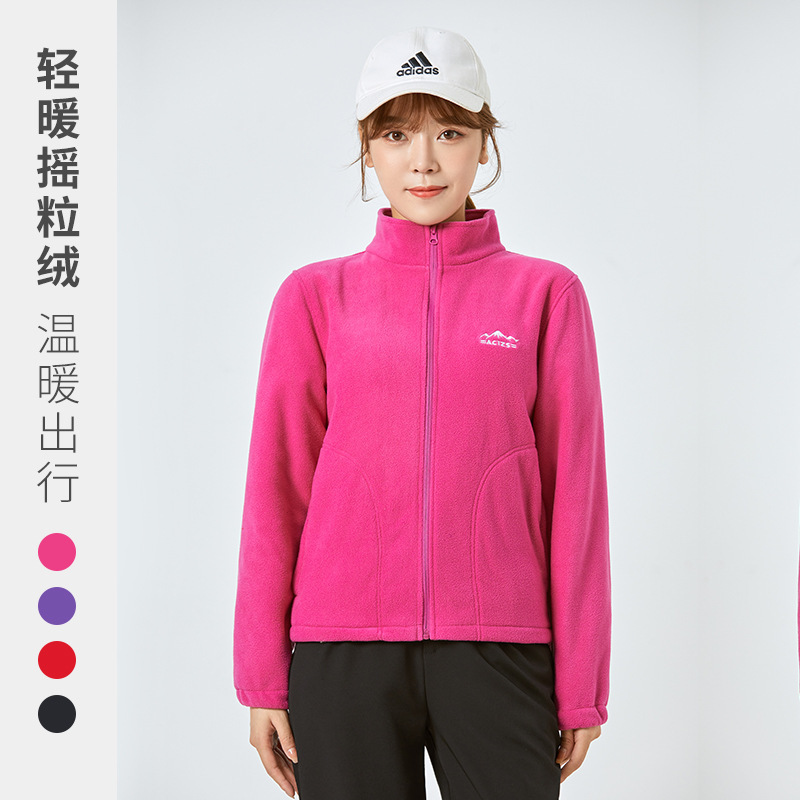 Chaqueta de lana polar para mujer Otoño e Invierno de doble cara de lana al aire libre chaqueta de lana chaqueta forro de cuello alto cremallera cardigan top