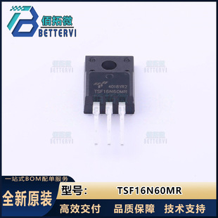 ԭ�b��ƷTSF16N60MR  600V/16A  TO-220F-3  N�ϵ�MOS��Ч����