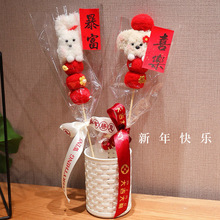 ���Ǻ��JŤŤ�����������b����յ������ꃺͯС�Y������YƷϲ��