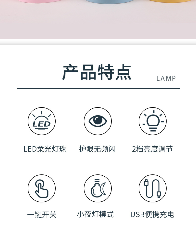 详情页_02.jpg