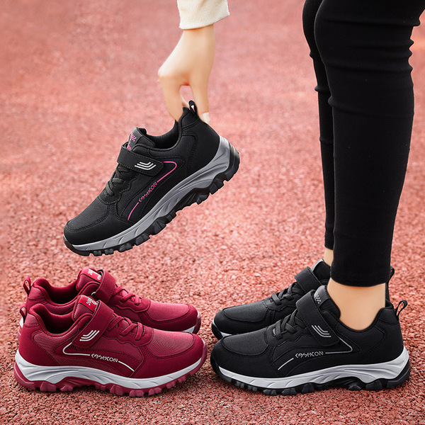 Fashionable walking shoes
