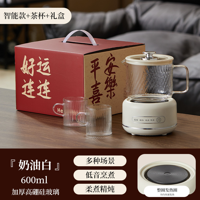 办公室小型养生壶煮茶炉电小茶壶电陶炉烧水壶一人mini迷你煮茶器|undefined