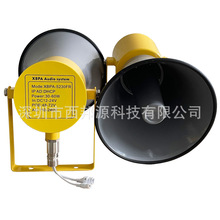 ����늏S��Fú�V����POE���IP�W�j����̖��XBPA-5230FR�羳���N