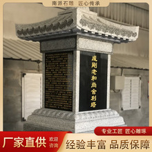 Դ�^�S�ҹ����ݰ�ʯ�������������Ҹ���ʯ���R���⹩���̷���