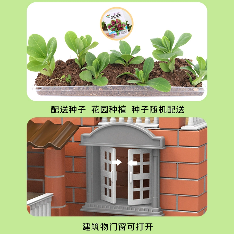 Домашняя глина черепица строителя кузница игрушка DIY