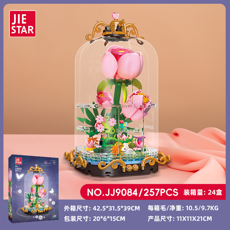 Plantas transfronterizas, bloques de construcción en macetas, ramo inmortal, compatible con Lego Girl Gift, bloques de construcción ensamblados, adornos de juguete al por mayor image 31
