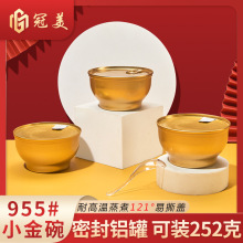 955С���X��250��ʳ��������C�໨�z������������Ƭ���A�Ʋ˰��b