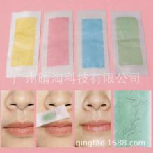 批发唇部脱毛蜡纸女生去除小胡子蜜蜡贴脱毛蜡纸厂家标签现货代发