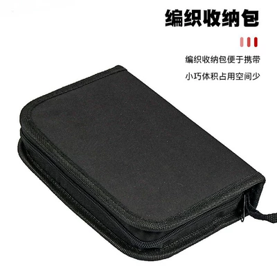 Tool, Universal Repair kit