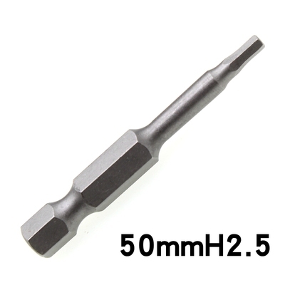 SGS alargar la cabeza de lote de aire hexagonal, cabeza de destornillador neumático, 1 / 4 destornillador eléctrico, cabeza de lote eléctrica, cabeza cuadrada