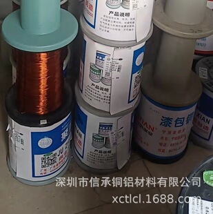 155��늙C����~���S�����l QA/ZA�~���X����� �l늙C�S���B��